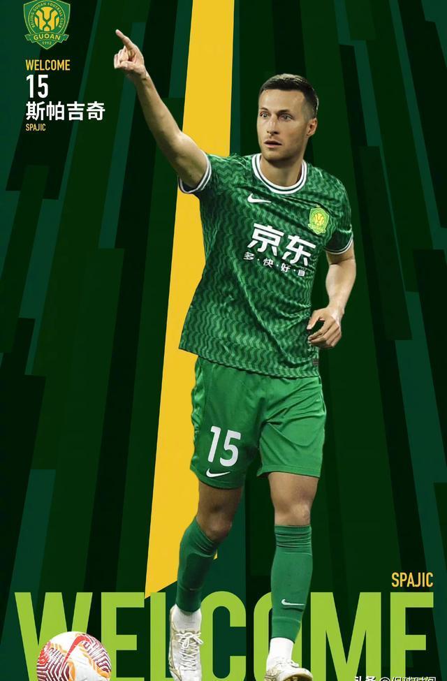 关于国王杯赛程吃紧，北京国安加时末段官宣签约，信心回归，轮换策略成焦点的信息-开云