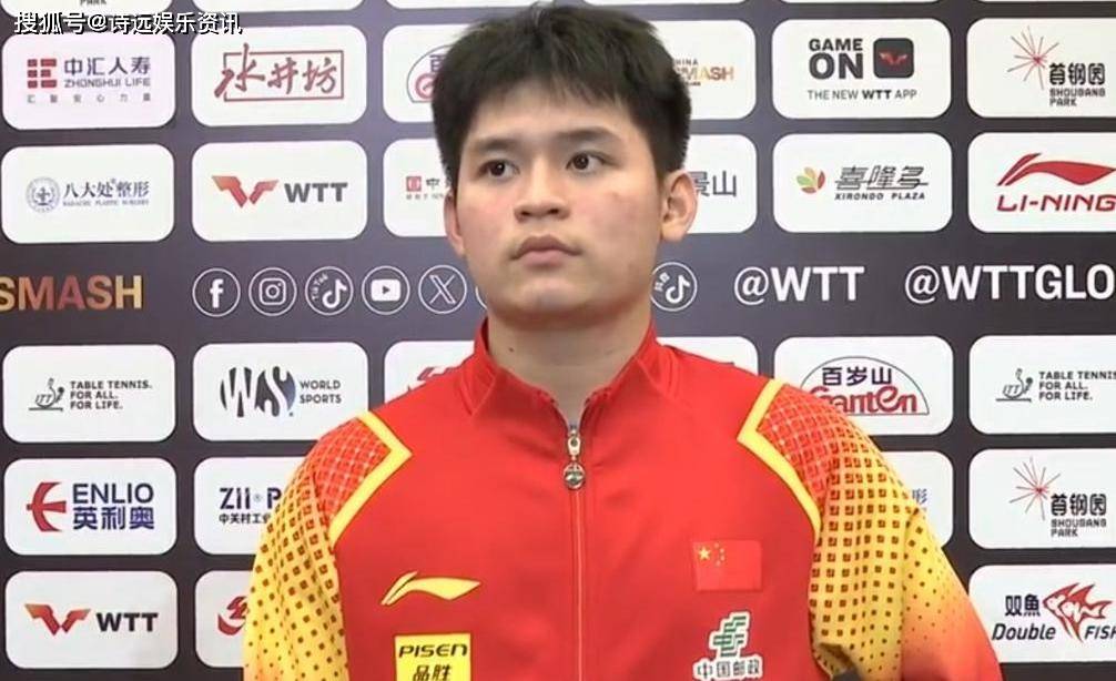 今晚上海海港备战德国杯，单刀错失细节曝光，悬念犹存，轮换策略成焦点的简单介绍-九游